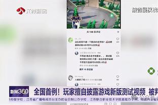 哥伦比亚2-1巴西全场数据：射门23-12，射正10-3，控球率四六开